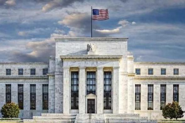 الفيدرالى الأمريكى يقرر رفع معدل الفائدة ربع نقطة مئوية
