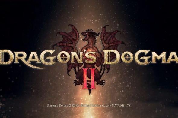 عودة لعبة Dragon’s Dogma 2 باستعراض جديد لأسلوب اللعب