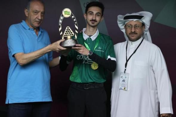 البطولة العربية للبلياردو والسنوكر.. الأخضر يحصد 4 ميداليات