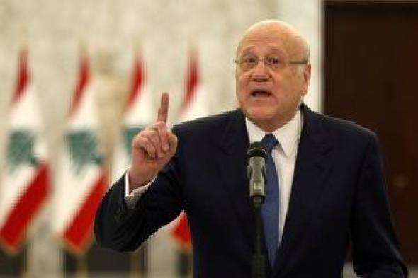 مجلس الوزراء اللبنانى ينعقد غدًا بهيئة تصريف الأعمال للمرة السابعة منذ الفراغ الرئاسى