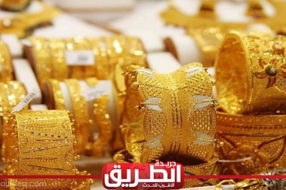 أسعار الذهب في السعودية مساء تعاملات اليوماليوم الإثنين، 29 مايو 2023 10:57 مـ