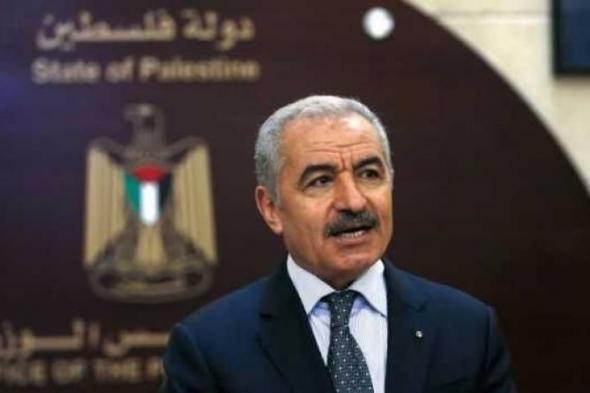 رئيس وزراء فلسطين يصل القاهرة غدا على رأس وفد وزارى