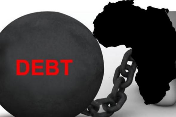 أزمة ديون أفريقيا.. آفاق القدرة على التحمل "غير واضحة"