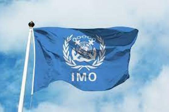 المملكة تُودِع وثيقة المصادقة على تعديلات اتفاقية IMO لعام 2021 بمقر المنظمة بلندن