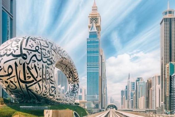 بنمو 18%.. دبي تستقبل 6 ملايين زائر دولي بأول 4 أشهر من 2023