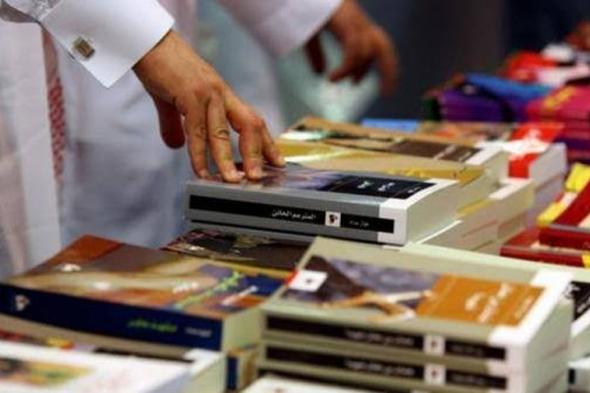 إقبال كثيف على جناح المملكة بالمعرض الدولي للكتاب بالمغرب
