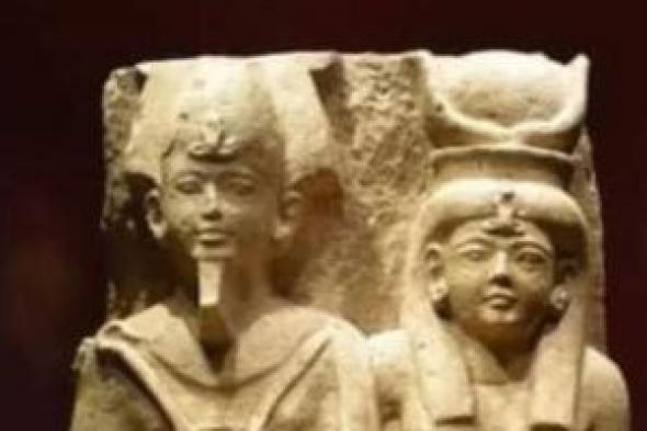 تعرف على قصة التمثال المزدوج لـ"إيزيس وأوزوريس" بمتحف آثار الغردقة