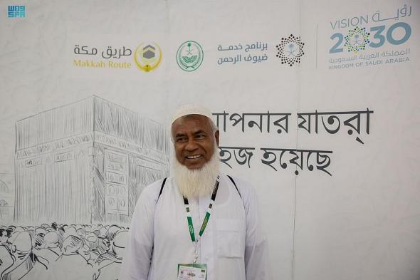 بالصور.. مبادرة «طريق مكة» ترسم الابتسامة على وجوه مستفيديها في بنجلاديش