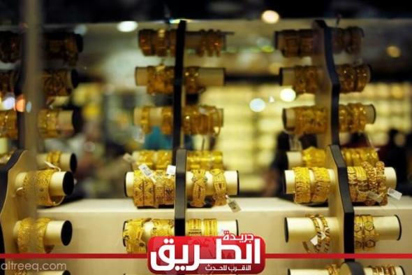 ارتفاع أسعار الذهب في مصر مساء اليوم بمحلات الصاغةاليوم الإثنين، 5 يونيو 2023 11:12 مـ