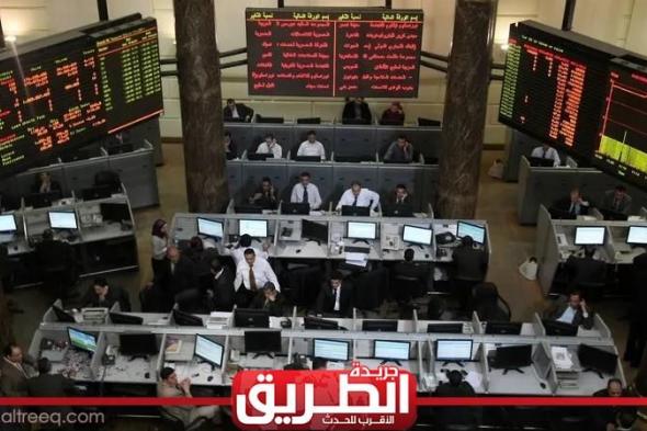 تعرف على ترتيب القطاعات الصاعدة والهابطة في البورصة المصرية اليوماليوم الثلاثاء، 6 يونيو 2023 11:27 مـ