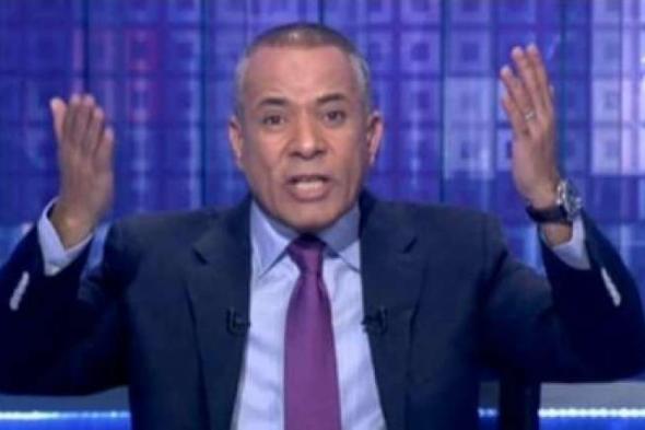 أحمد موسى: أسعار اللحوم وصلت 400 جنيه والأضاحي بلغت 100 ألف جنيه