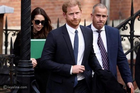 الأمير هاري أول فرد من العائلة المالكة يشهد أمام المحكمة العليا