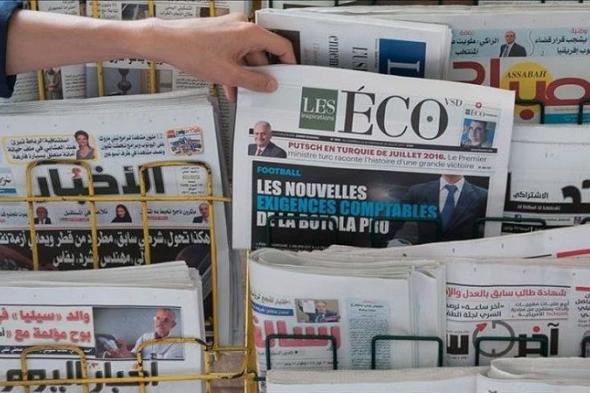 المغرب: أبرز اهتمامات الصحف الوطنية اليوم الخميس 8 يونيو 2023