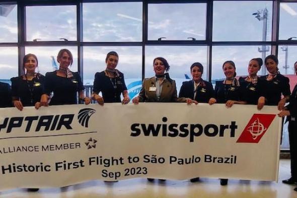 مصر للطيران في البرازيل : مطار ساوباولو بيستقبل أول رحلة
