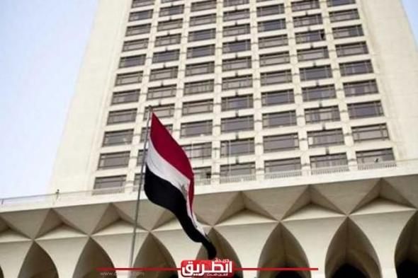 مصر تدين بأشد العبارات تكرار حوادث تمزيق المصحف في هولندااليوم الإثنين، 25 سبتمبر 2023 05:15 مـ