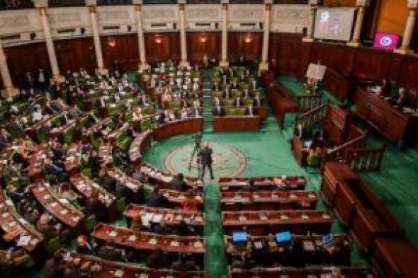 النواب التونسي: الاعتداءات على المقدّسات الإسلامية استفزازا صارخا