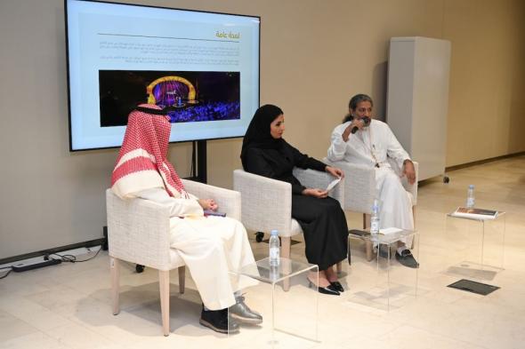 مهرجان أفلام السعودية يكشف تفاصيل الدورة العاشرة في مؤتمر صحفي