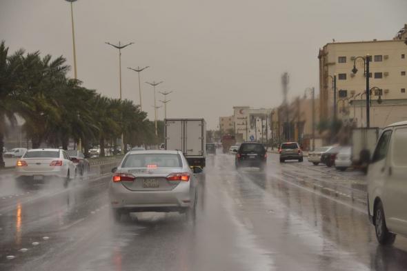"الأرصاد": أمطار وزخات من البرد على منطقة الباحة