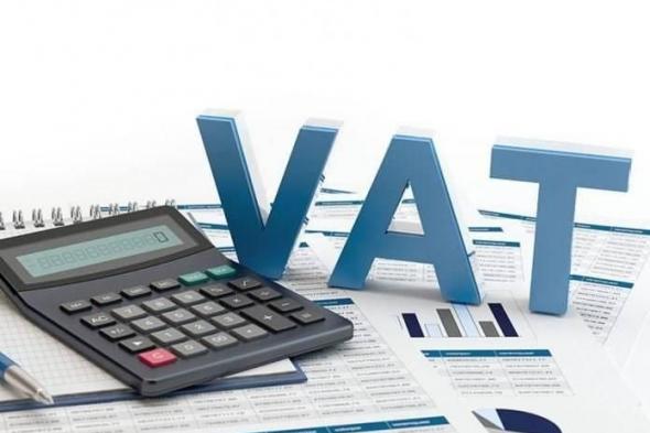 الضرائب: 4 طرق لخدمة تقسيط الغرامات الإدارية أو الإعفاء