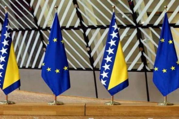 البوسنة تقترب من الضوء الأخضر لبدء محادثات العضوية في الاتحاد الأوروبي