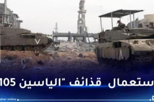 احترقت بالكامل.. المقاومة تعلن استهداف دبابة "ميركافا" في محيط مستشفى الشفاء بغزة