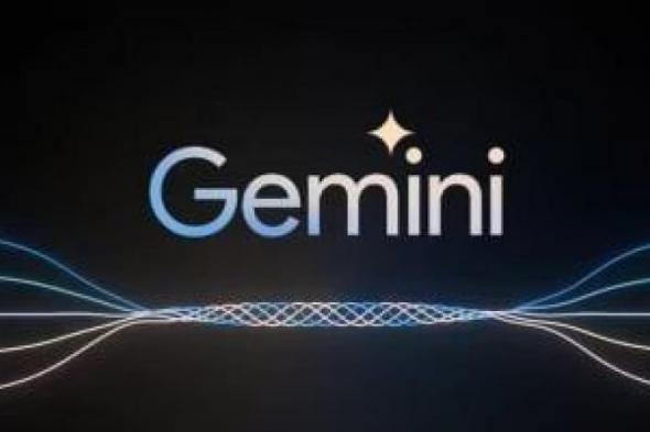 جوجل تطرح تكامل Gemini AI بالإصدار التجريبى من رسائل جوجل على بعض الأجهزة