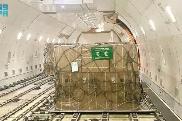 مغادرة الطائرة الإغاثية السعودية ١٧ حاملة مساعدات لأوكرانيا