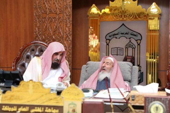 مفتي المملكة يستقبل مجلس إدارة جمعية الدعوية للصم