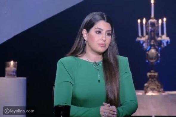 أيتن عامر تبكي بسبب طلاقها: غاب الونس والسكن (فيديو)