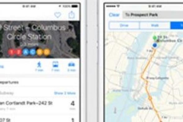 تفاصيل ميزات جديدة لخرائط Apple توفر سهولة التنقل بـiOS 18