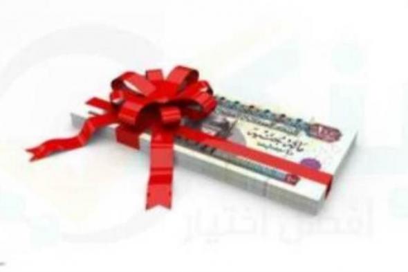 بالبلدي : مزايا برنامج Pay with Rewards من بنك saib