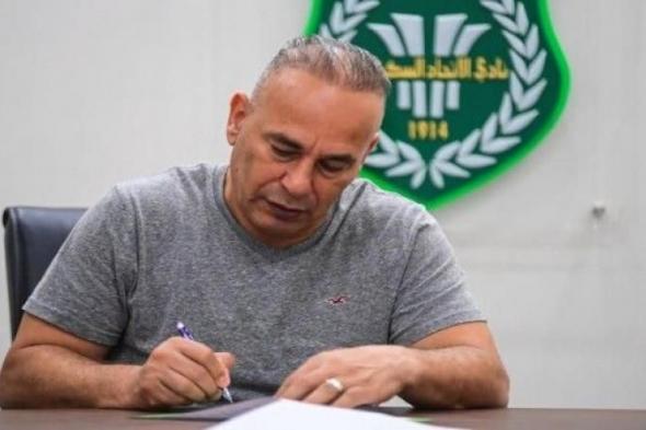 المنتخب المصري يقترب من التوقيع مع حسام حسن كمدير فني