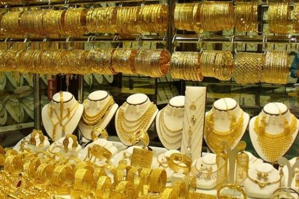 إنخفاض أسعار الذهب اليوم الثلاثاء 2 أبريل 2024 في مصر