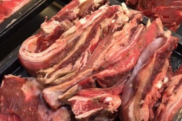 احذر شراء هذا النوع من اللحوم.. نصائح مهمة من حماية المستهلك في رمضان