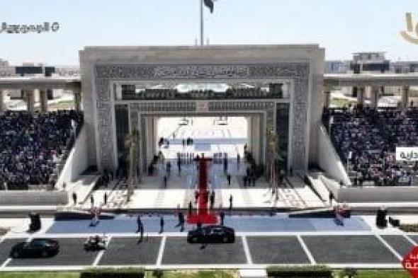 الرئيس السيسي يصل إلى ساحة الشعب بالعاصمة الإدارية الجديدة