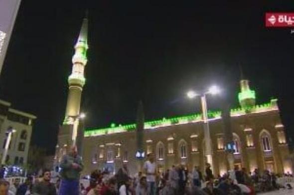 بث مباشر.. قناة الحياة تنقل صلاة العشاء والتراويح من مسجد الحسين