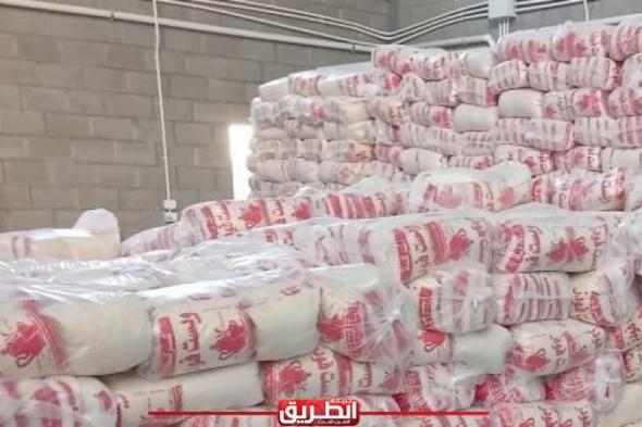 مصر تتعاقد على استيراد 250 ألف طن سكر خاماليوم الخميس، 4 أبريل 2024 05:23 مـ