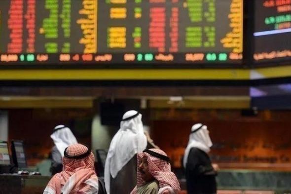 خسائر حادة في أسواق الأسهم الخليجية عقب هجوم إيراني على إسرائيل
