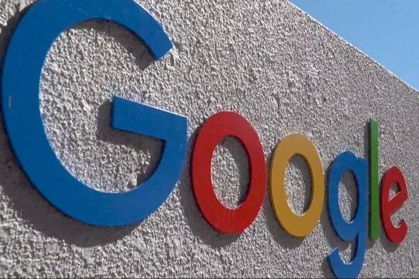 «جوجل» ترصد 100 مليار دولار للاستثمار في الذكاءالاصطناعي