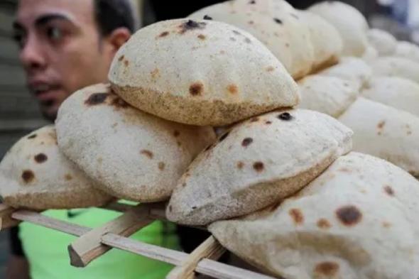 بشرى للمصريين : خفض أسعار الخبز لأول مرة منذ سنوات