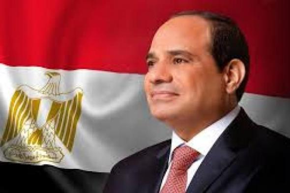 خارجية النواب: الرئيس السيسي أكد على موقف مصر بضرورة وقف إطلاق النار...اليوم الثلاثاء، 16 أبريل 2024 05:50 مـ   منذ 25 دقيقة