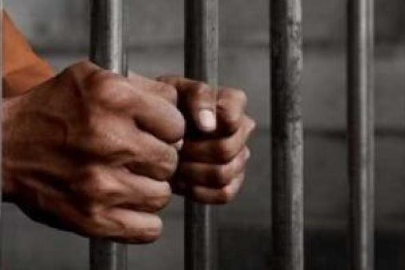 السجن المؤبد لـ 3 متهمين بالإتجار فى المخدرات بسوهاج