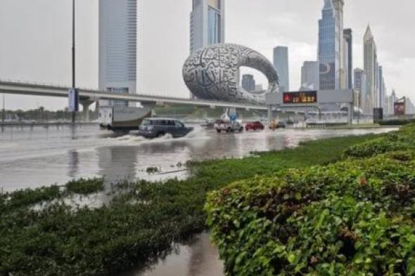 الإمارات تشهد أكبر كميات أمطار فى تاريخها خلال 75 عاما.. فيديو