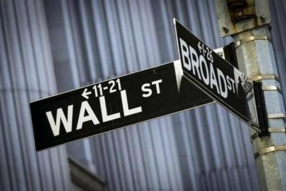 ارتفاع الأسهم الأمريكية مطلع تعاملات الأربعاء بدعم نتائج أعمال الشركات بالبلدي | BeLBaLaDy