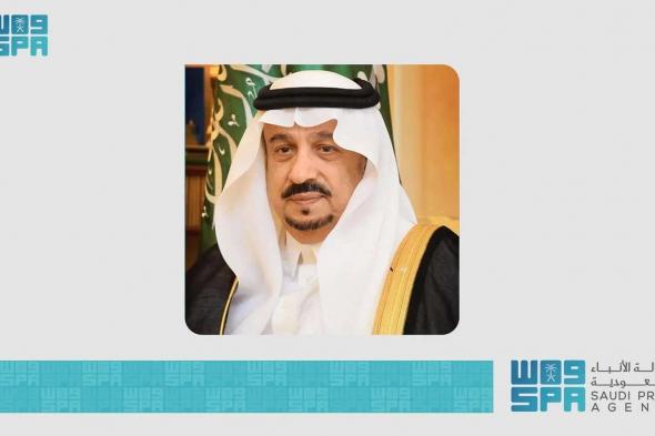أمير الرياض يعتمد أسماء الفائزين بجائزة الأمير فيصل بن بندر للتميز والإبداع في دورتها الثانية