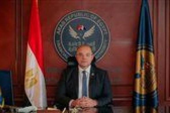 رئيس الرقابة المالية يصدر تعديلات على قواعد قيد وشطب الأوراق المالية بالبورصة المصرية