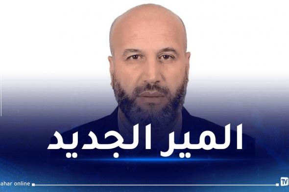 مستغانم : إنتخاب عبد القادر بنعمة رئيسا لبلدية سيدي علي مؤقتا بعد توقيف المير 