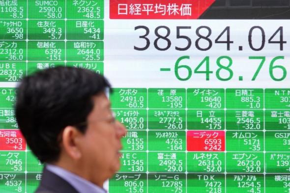 الأسهم اليابانية تسجل أكبر وتيرة هبوط منذ سبتمبر 2022