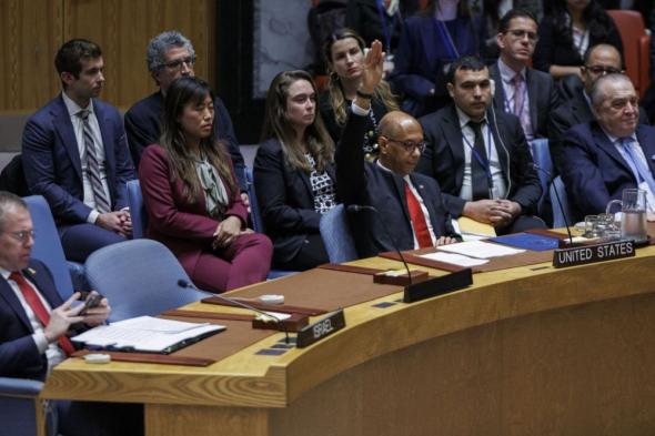 «فيتو» أميركي ضدّ عضوية فلسطين في الأمم المتحدة