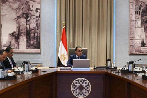 جلسة برلمانية غدا.. مصر تترقب التغيير الوزاري